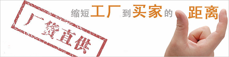 天津遠(yuǎn)東三螺桿泵廠家直銷 天津遠(yuǎn)東三螺桿泵廠家直銷