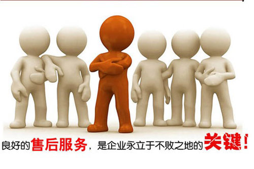 天津遠東泵業(yè)售后服務