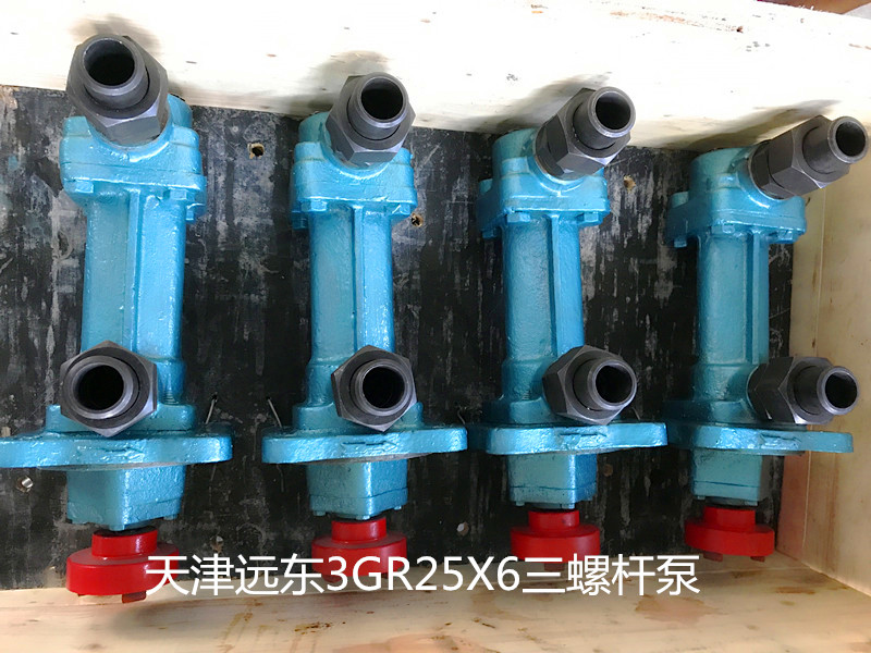 3GR25X6三螺桿泵 3GR25X6三螺桿泵