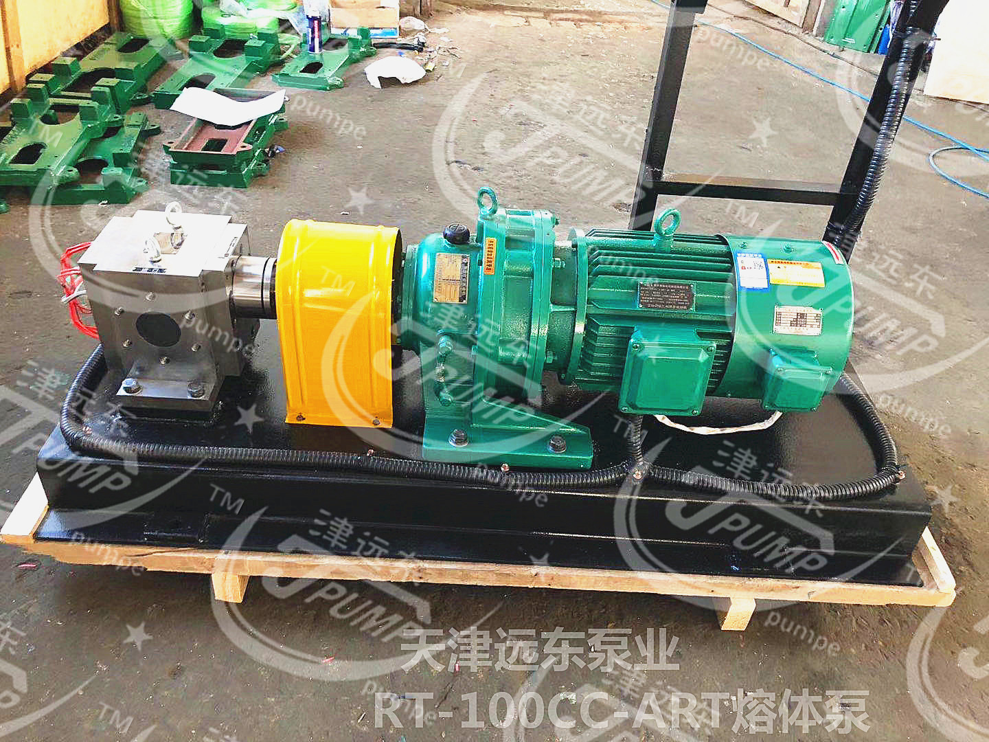 天津遠(yuǎn)東泵業(yè)RT-100CC熔噴布計量泵 擠出機專用熔體泵
